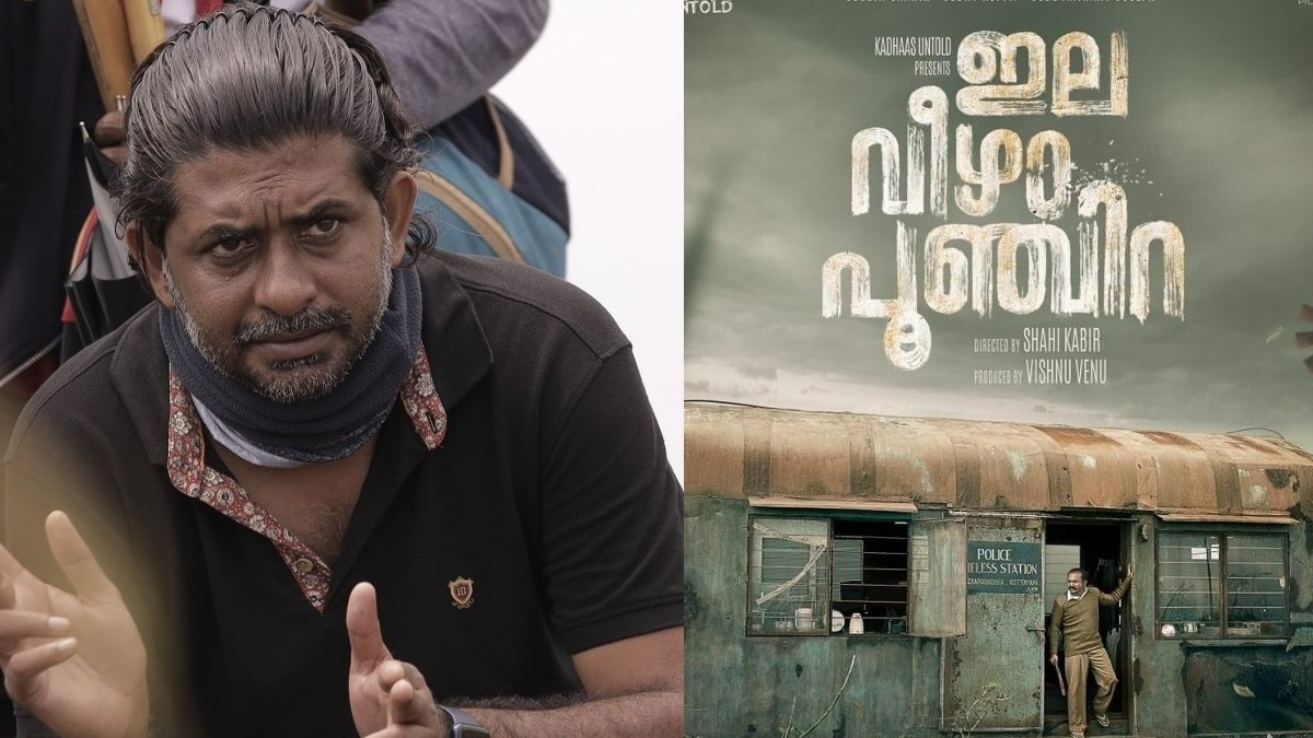 Ila Veezha Poonchira: Director Shahi Kabir talks about what makes the film different from Nayattu and Joseph