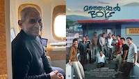 Manjummel Boys makers pay compensation to Ilaiyaraaja for using ‘Kanmani Anbodu’ song: Reports