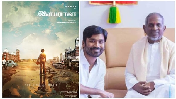 Ilaiyaraaja title announced! New poster with Dhanush evokes nostalgia for old Madras - take a look here..