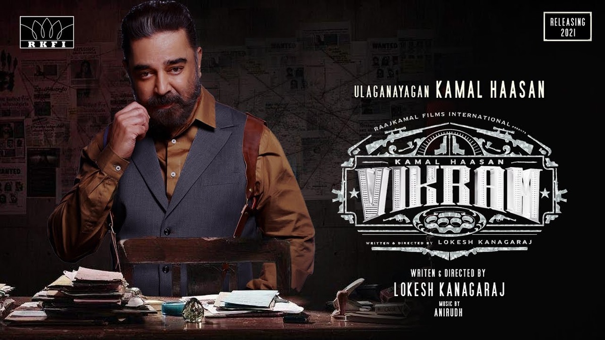 Vijay Sethupathi and Shivani start shooting for the upcoming saga Vikram in Karaikudi