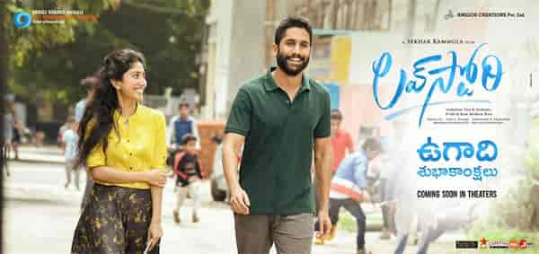 Naga Chaitanya and Sai Pallavi starrer Love Story release postponed again