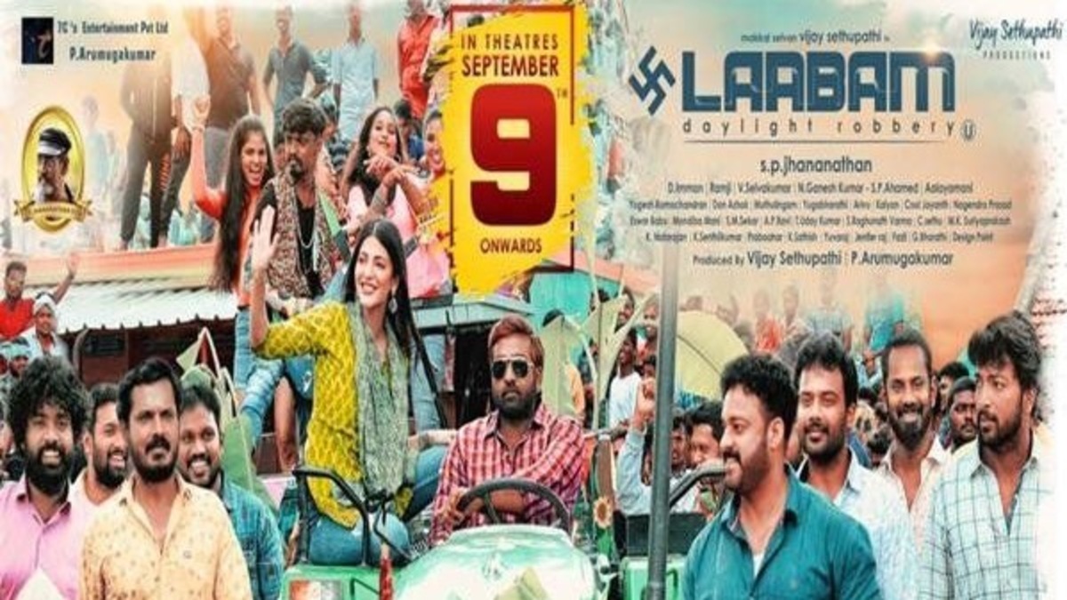 Vijay Sethupathi’s Laabam release date: When and where to watch the saga