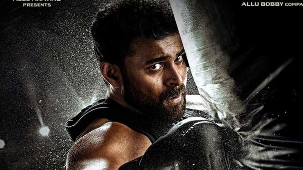 Ghani release date: When and where to watch the Varun Tej starrer sports drama