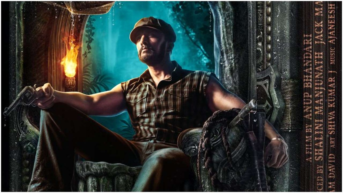 The first glimpse of Kichcha Sudeep’s Vikrant Rona’s Dead Man’s Anthem will be out today