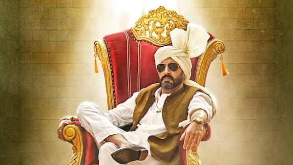 Dasvi: Netflix and Jio Cinema to drop trailer for Abhishek Bachchan's social comedy on March 23