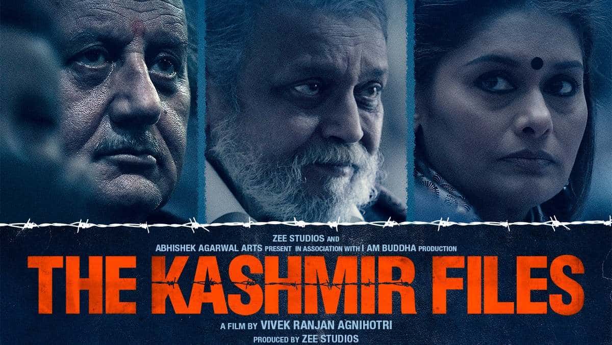 The Kashmir Files: Trailer, official poster for Vivek Agnihotri&amp;#39;s drama to release on February 20