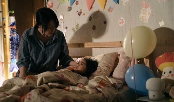 Incantation review: Taiwanese horror film is more confusing and disturbing than scary