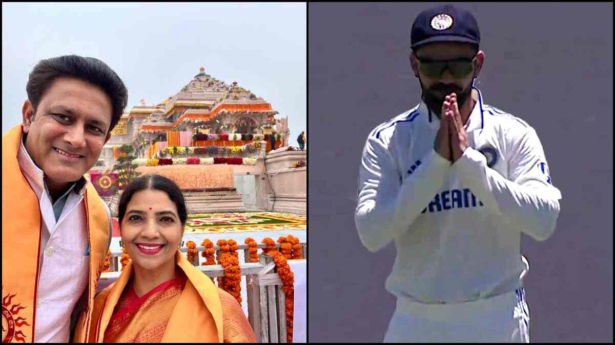 Ayodhya Ram Mandir Inauguration - Virat Kohli, Rohit Sharma, Neeraj Chopra & more; list of sportspersons set to welcome Lord Ram