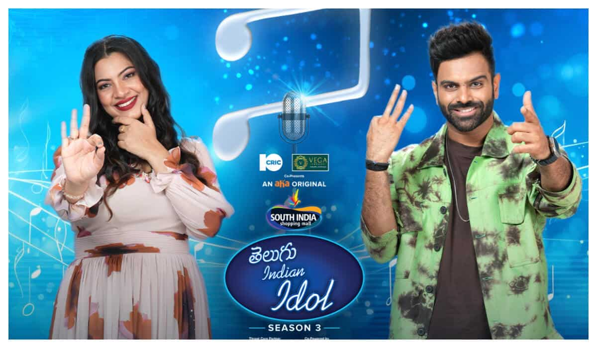 Indian Idol 3 Telugu out on OTT - Here's where you can stream the popular singing show