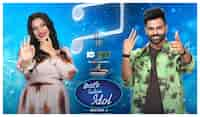 Indian Idol 3 Telugu out on OTT - Here's where you can stream the popular singing show