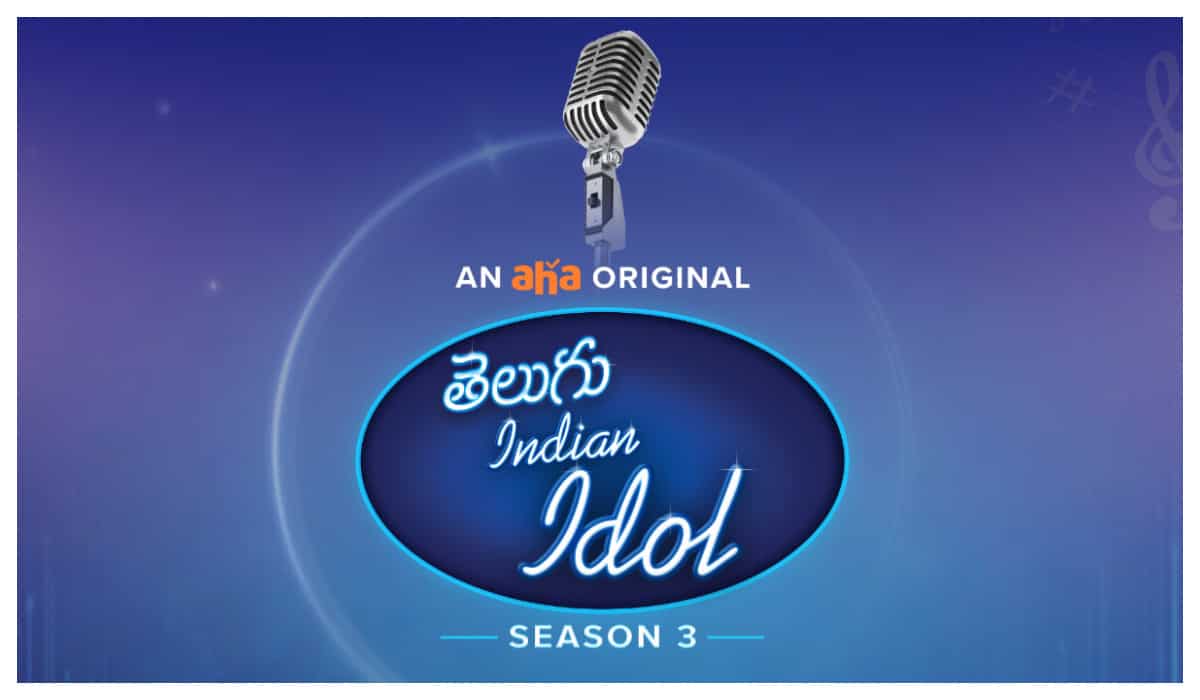Indian Idol Telugu on Aha goes international - Here's when the US auditions will begin