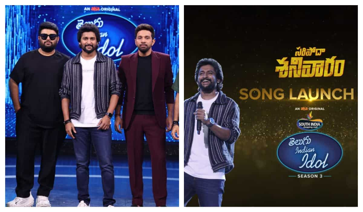 Saripodhaa Sanivaaram on Indian Idol 3 Telugu: Nani reveals his favorite song on the Aha show