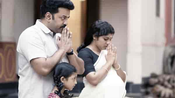 Indrajith Sukumaran and Aparna Balamurali in a still from Kadalkkattu