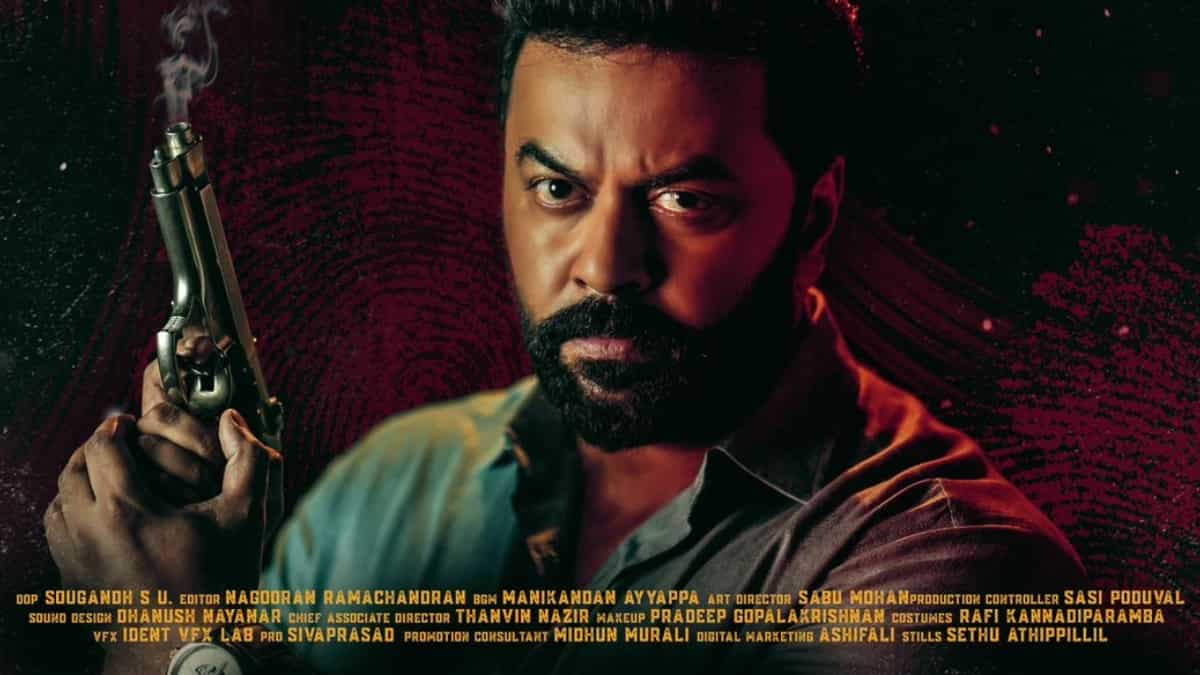 Dheeram: Indrajith Sukumaran’s crime thriller gets a title; first look and promo OUT