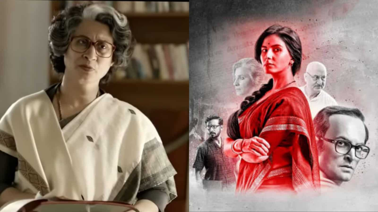 Supriya Vinod in Indu Sarkar (2017)