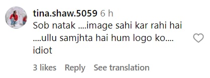 Internet reacts to Ranveer-Deepika's PDA. (Image source: Instagram/ Manav Manglani)