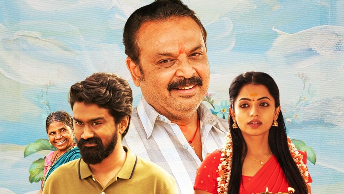 Intinti Ramayanam OTT release date: When and where to watch Rahul Ramakrishna, Naresh, Navya Swamy's Telugu film