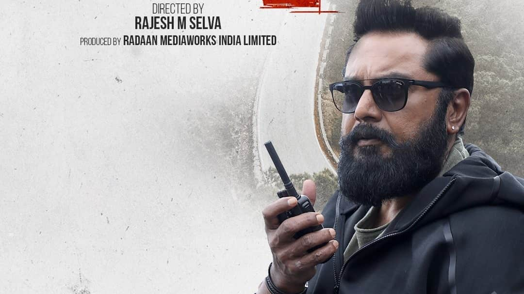 Irai teaser: Sarath Kumar is back with a whodunit in this web series ...