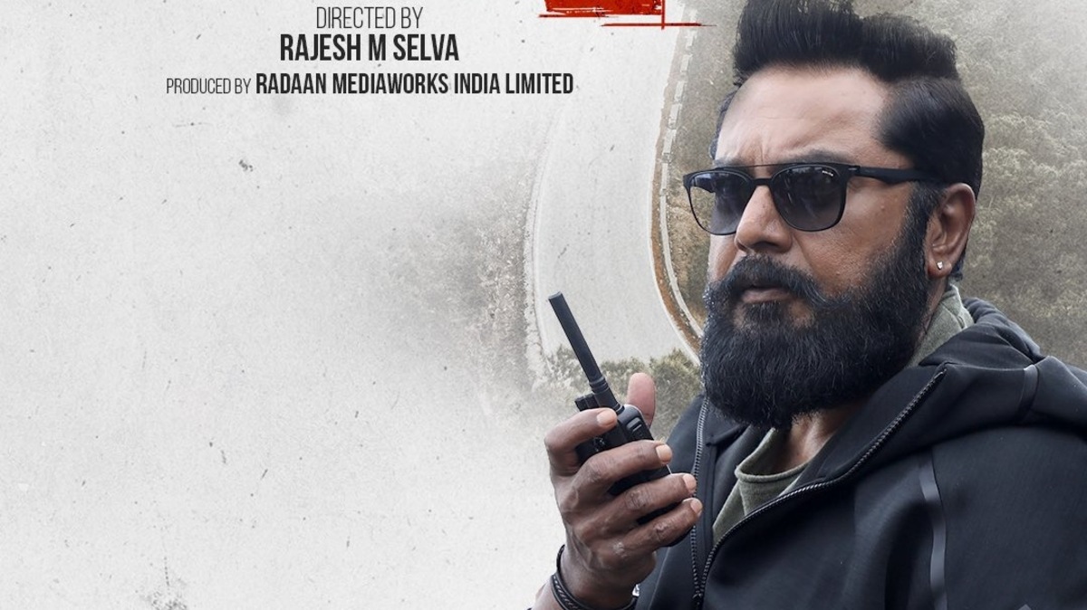 Irai teaser: Sarath Kumar is back with a whodunit in this web series which will premiere on aha