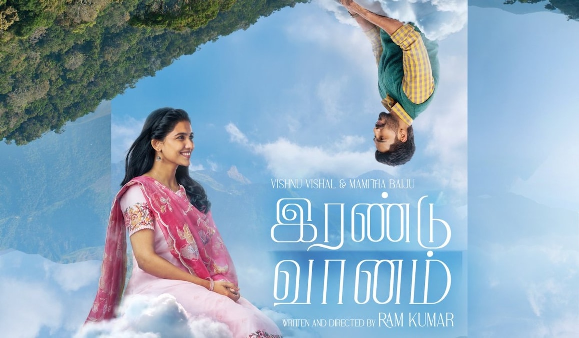 Irandu Vaanam first look out: Vishnu Vishal and Mamitha Baiju star in Ram Kumar’s film