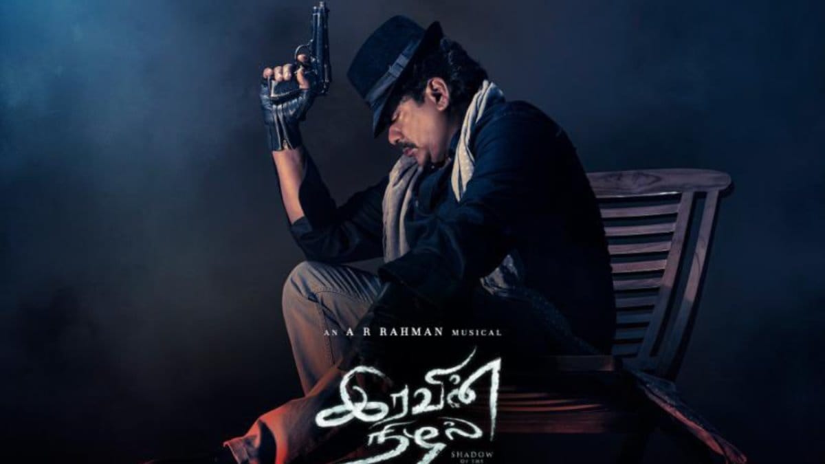 Iravin Nizhal: Here's when Parthiban's first-of-its-kind movie composed by AR Rahman will hit the screens