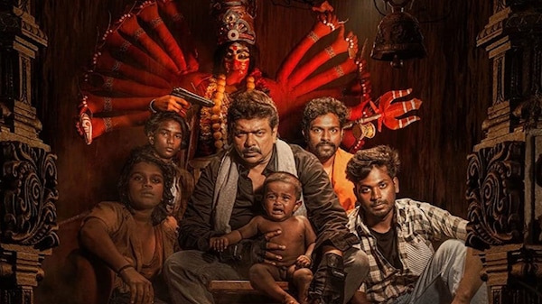 A poster of Iravin Nizhal