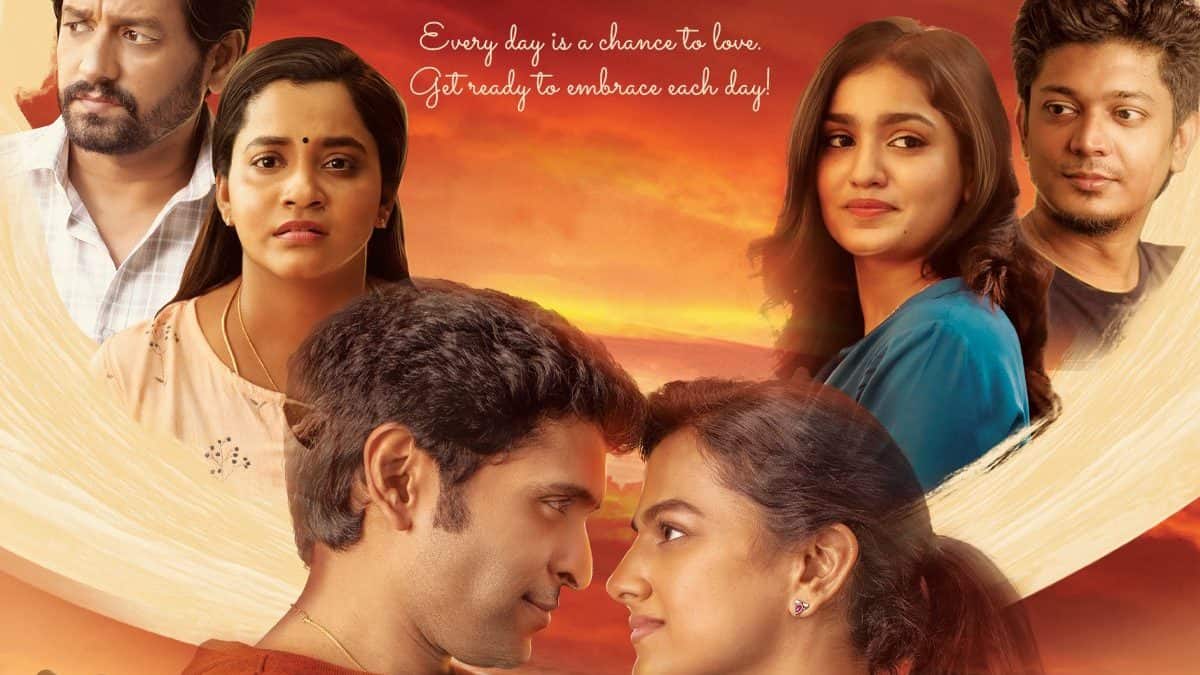 Irugapatru on OTT Where to stream this romantic drama posttheatrical run