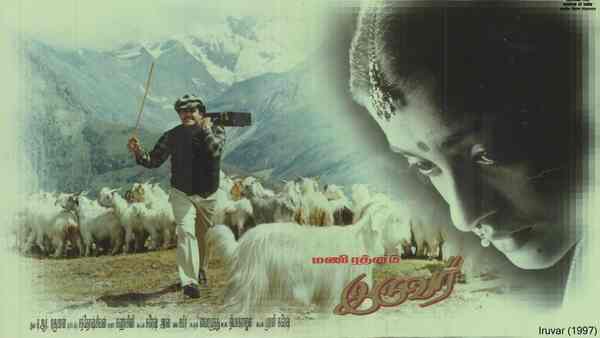 Iruvar official poster