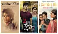 Quiz: Can you answer these questions about Ishaan Khatter?