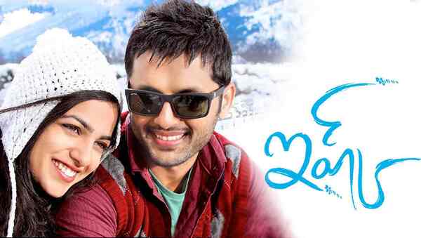 10 years of Ishq: Nithiin goes nostalgic, is overwhelmed about his romantic comedy completing a decade of release