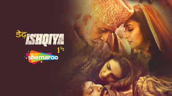 Dedh Ishqiya