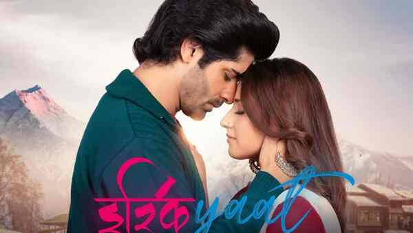 Fall in love all over again with Aalisha Panwar and Rrahul Sudhir's short film Ishqiyaat