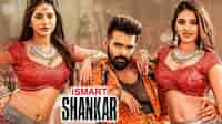 Ismart Shankar: Sequel of the Puri Jagan, Ram starrer to go on floors during this time