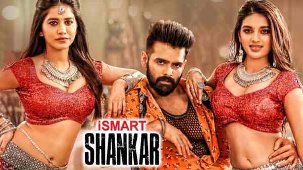 Nabha Natesh in Ismart Shankar