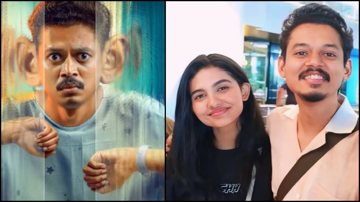 It's A Medical Miracle: Mamitha Baiju announces buddy Sangeeth Prathap's first film as lead