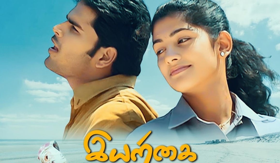 21 years of Iyarkai: Where and why to stream SP Jananathan’s debut romantic drama film on OTT