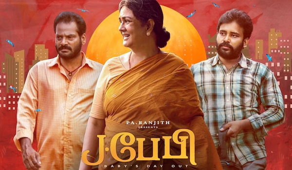 Urvashi and Attakathi Dinesh-starrer family drama J Baby locks its release date in March