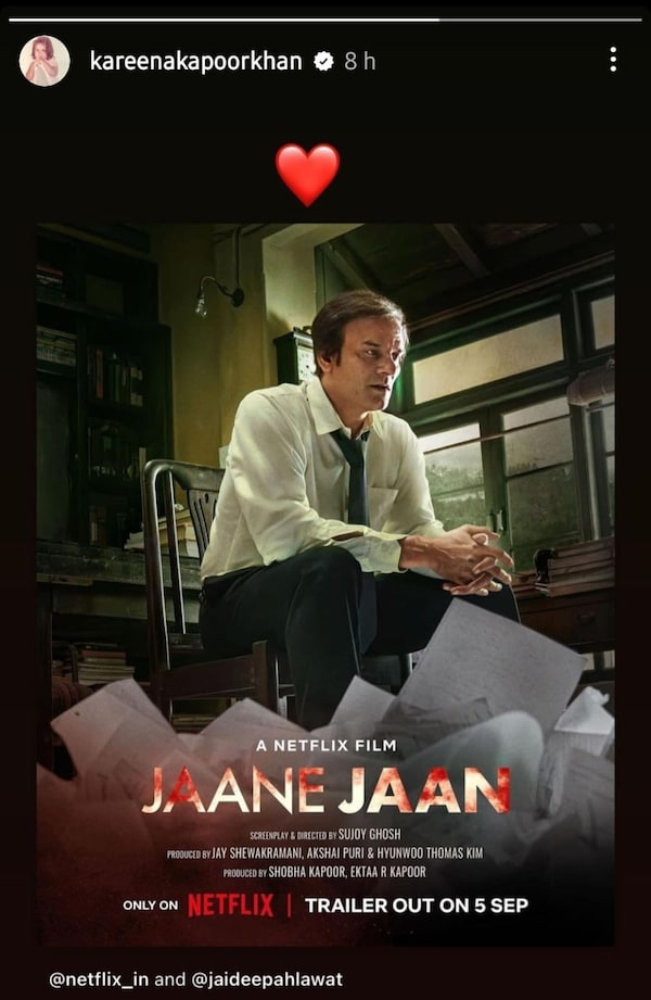 Jaane Jaan - Jaideep Ahlawat