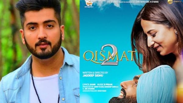 Qismat 2: Lyricist Jaani in special appearance in Ammy Virk and Sargun Mehta starrer Punjabi film