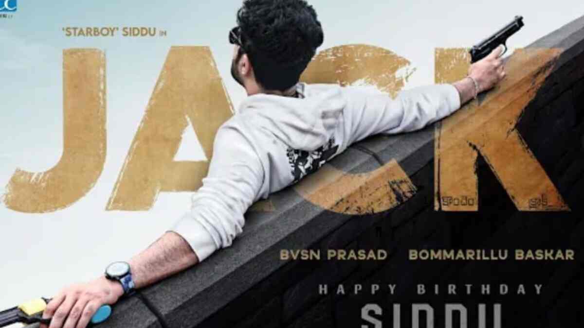 Title of Siddhu Jonnalagadda's action flick revealed; Check out new poster & quirky tagline