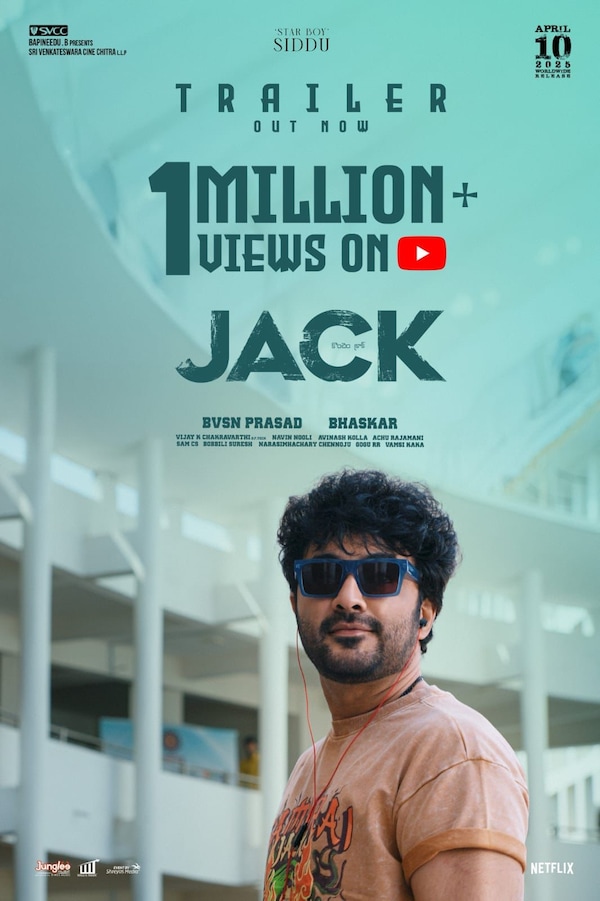 Jack trailer