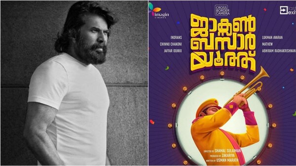 Mammootty unveils first look of debutant Shamal Sulaiman’s Jackson Bazaar Youth