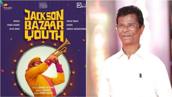 Jackson Bazaar Youth: Indrans-led movie to revolve around a real-life bandset team