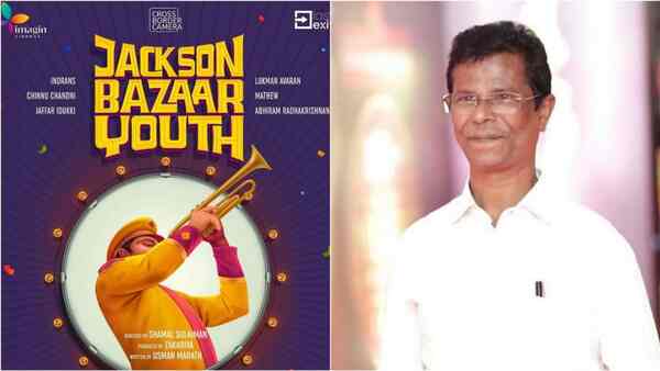 Jackson Bazaar Youth: Indrans-led movie to revolve around a real-life bandset team