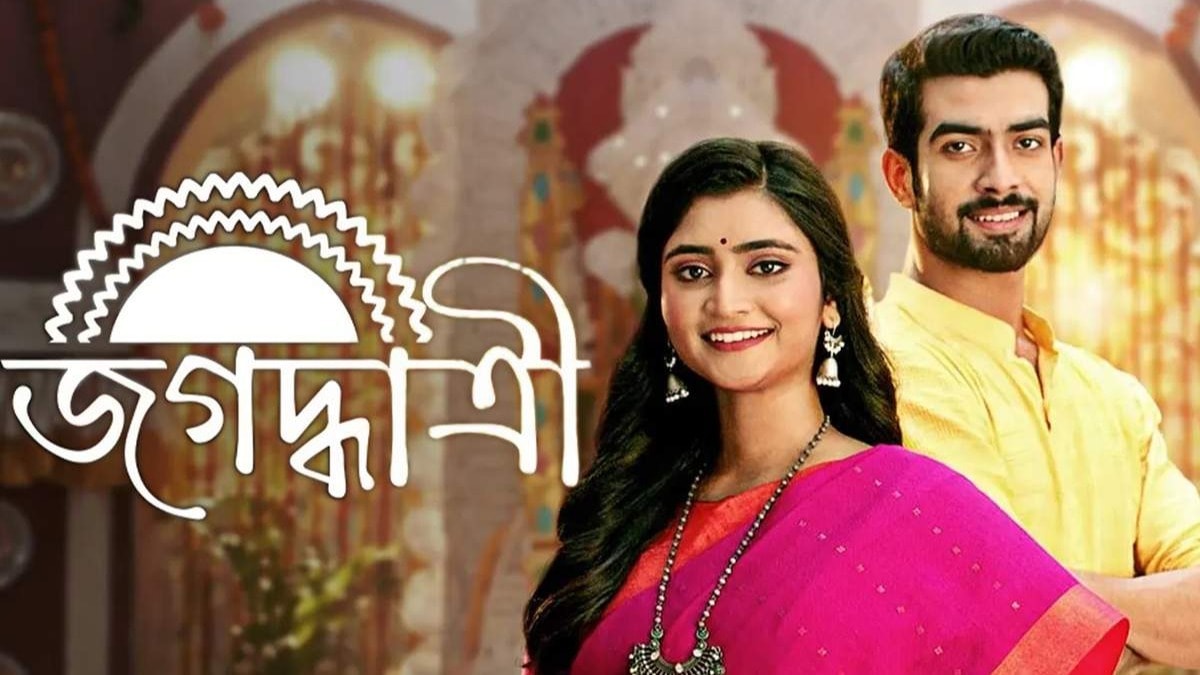 TRP: Jagaddhatri and Neem Phooler Madhu jointly secure the top position