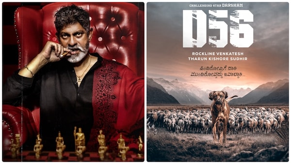 'Nana Bhai' Jagapathi Babu to play the negative lead in Tharun Sudhir - Darshan's D56?