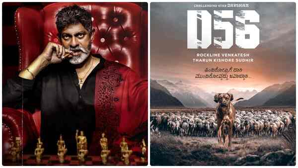 'Nana Bhai' Jagapathi Babu to play the negative lead in Tharun Sudhir - Darshan's D56?