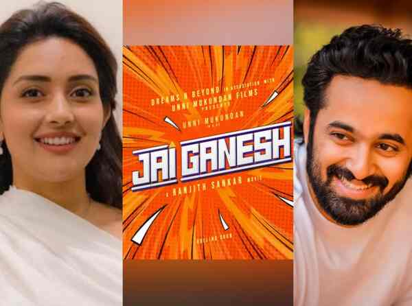 RDX actress Mahima Nambiar joins Unni Mukundan’s Jai Ganesh, shoot to begin on this date