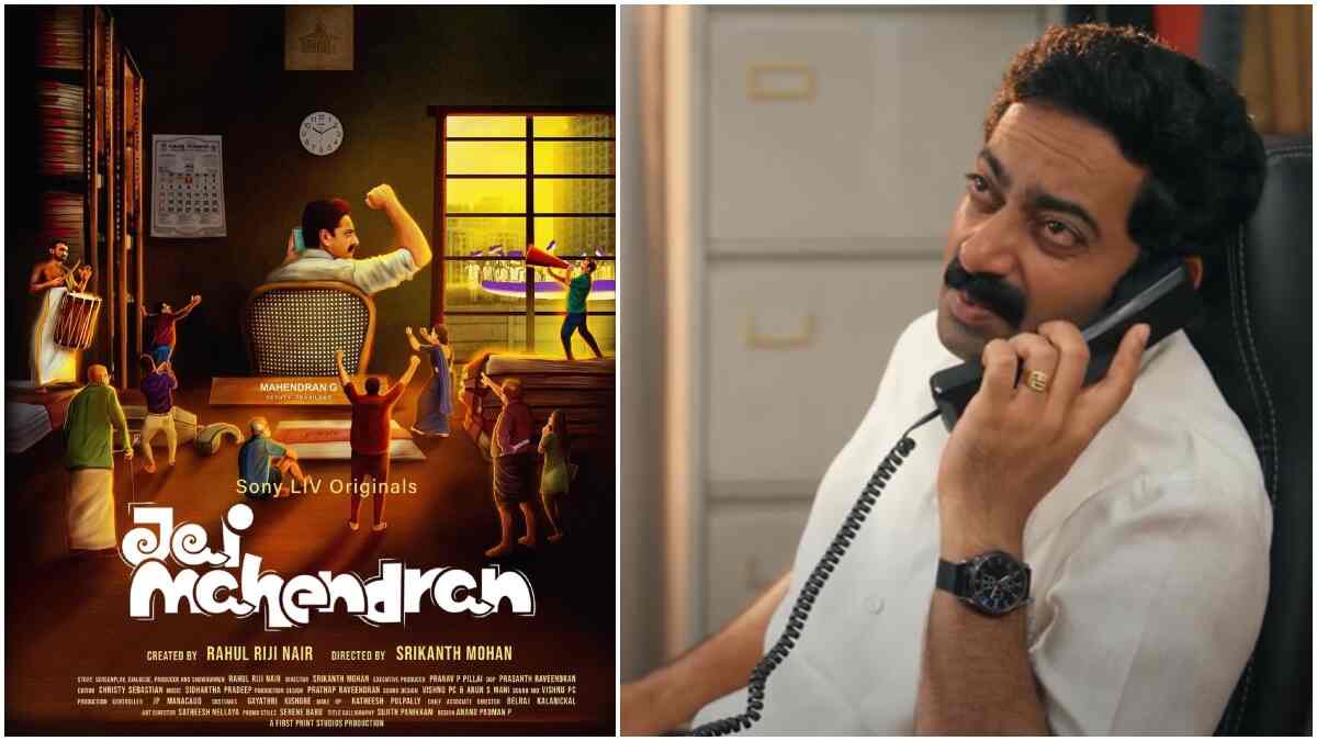 Jai Mahendran OTT release date: When & where to watch Saiju Kurup's satirical web series