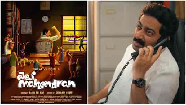 Saiju Kurup’s web series Jai Mahendran to release on THIS date? When and where to watch the political drama